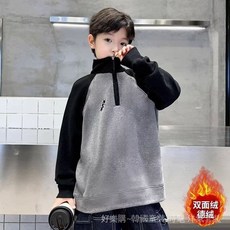 男童德絨衛衣半高領秋冬2025男孩中大兒童冬季加絨打底衫上衣 FINZ