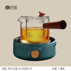 인덕션 소형 구인덕션 미니 차 전기, 18. 레이크그린+라임사이드핸들냄비무한용광로