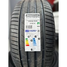 多功能便攜式地墊 露營旅行居家適用 透氣舒適易收納