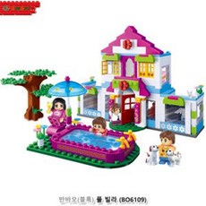 반바오(블록) 풀빌라 블록조립 장식블록 블록 장식, 단품, 1