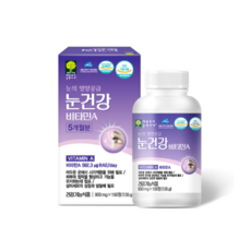 애플트리김약사네 눈건강 비타민A, 1개, 135g