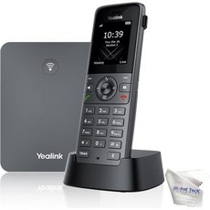 예링크 W76P DECT VoIP 비즈니스 무선 전화 시스템 글로벌 테크 번들 W56H 핸드셋 포함 마이크로파이버 천 인터넷 서비스 필요, Basic Phone, 기본 전화기