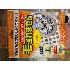 일본 욕조 배수구캡 베란다 배수구 덮개 마게 거름망, 욕실 배수구 맞춤형