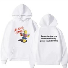 로블록스 포세이큰 캐릭터 셰들레츠키 뉴비 스킨 후드 티셔츠 옷 후드티