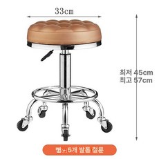 드럼 스툴 리프팅 타악기용 의자 안장형 삼발이 높이조절, 1개, 카키 브레드 스틸 링 철제
