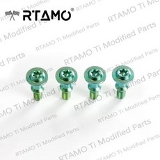 RTAMO 티타늄 합금 CVT 볼트 XMAX NMAX AEROX155 용 고무 슬리브 포함, 1)녹색 4PCS