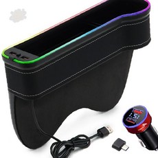 운전석 좌석 틈새 수납 포켓 컵 거치 공간 활용 급속 충전 포트 내장 무선 충전, 상세페이지 참조, 1개