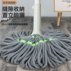 DIU 新款免手洗自擰水拖把家用旋轉型超細纖維帶桶懶人免洗吸水墩布, 1個