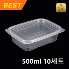 버디팩 투명 밀폐 사각죽용기 소 500ml, 10세트, 1개