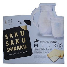 牛奶巧克力夾心餅乾 12包入, 1個, 120g