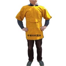 牛皮電焊防護服 焊接氬弧焊工作服, 黃色無領半袖長85厘米, 1個