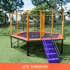 대형 트램폴린 점핑 머신 방방 키즈카페 어린이집, P. 모델 20, 1개