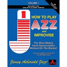 How to Play Jazz and Improvise 하우 투 플레이 재즈 앤 임프로바이즈 Jamey Aebersold Jazz 제이미 애버솔드 교재