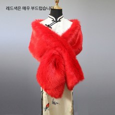 에코퍼 목도리 스카프 털 여성용 쁘띠 인조 여자 겨울