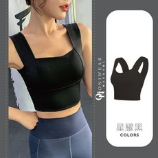 【OniWear】無袖美背寬肩瑜珈背心 遮副乳方領寬帶背心 bra top 小可愛