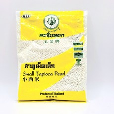 JADE LEAF SMALL TAPIOCA PEARL 타피오카 화이트펄