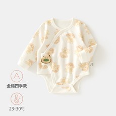 DFMEI 全棉嬰兒包屁衣無骨新生兒和尚服寶寶爬服新生兒連體衣棉嬰兒衣服