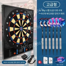 전자 다트 판 게임기 소프트 홈 바 펜션 자동 합산, B. 고급 18인치 패키지, 1개