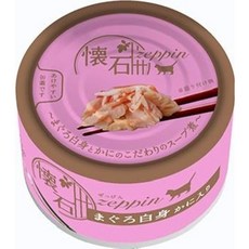 PETLINE 極品貓罐 80g 水煮湯罐 專利易撕錫餐蓋 貓罐頭, 1個, Z17-鮪魚+蟹肉,24罐組(超取限一箱)