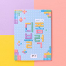 (MH) 민화 디폼블럭 도안책, 디폼블럭 도안책 UDPPT0043, 1개