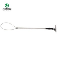 동물 포획 올가미 구조망 보정기 장비 유기견 그물 캐치, 보정기 1개 업그레이드, 1개, 1L