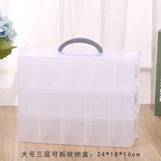 DIY編織材料包 羊毛氈戳戳樂羊毛收納盒套裝 初學者新手扎扎樂材料包 手工diy工具, 大號三層收納盒1個, 1個