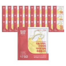 블루본베이직투디마스크(KF80)(초소형) 블루본베이직투디(KF80)(초소형)50매, 레몬옐로우