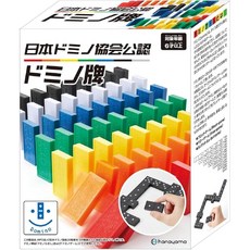 하나야마(HANAYAMA) 일본 도미노 협회 공인 도미노 패