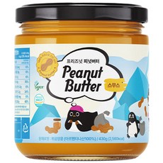 프리즈넛 100% 피넛버터 땅콩버터 스무스 430g 1병 + (증정) 포토카드, 1개