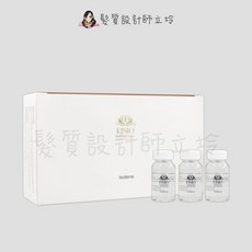 FISIO飛岫 沙龍專業系列 愛絲寧染燙防護油 10ml*10, 10個, 10ml