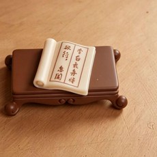 Dollhouse微縮迷你中式場景擺件, 1個, 【古風擺件】案几桌子 詩書2件套