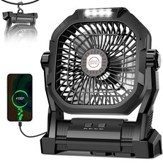 캠핑용 선풍기 충전식 LED 조명 및 가 장착된 20 000mAh 배터리 구동 휴대용 4단 270 조절 가능 텐트 여행 자동차 실외 실내 바비큐 낚시 잡사이트를 위한 캠핑 필수품, Green