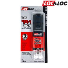 록앤록 다용도 에폭시 접착제 24ml