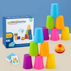 [ABC0595] 스피드 컵쌓기 2종 x 12p + 휴대용가방 2종 순발력 게임 세트 당일발송, 1인용(컵6개 종이카드 벨미포함)