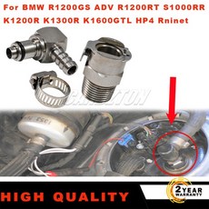 1세트 신형 스테인리스 연료 펌프 퀵 릴리즈 메탈 커넥터 BMW 호환 R1200GS S1000RR K1600GTL RnineT용, 01 빠른  Mainland