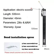 전기 스쿠터 탄소 섬유 배터리 24V/36V 내장 18650 리튬 팩, China Mainland, 24V 4.4AH