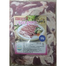 [지은이네]국내산100% 무항생제 오리 로스구이, 1개, 500g