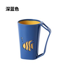 帶手柄漱口杯 倒扣刷牙杯 - 簡約居家雙色洗漱杯, 小魚款-深藍色, 1個