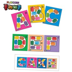 만들기활동 플레이콘 영어놀이, 본상품