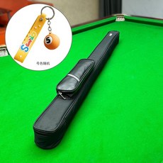 臺球桿包二分之一大頭桿袋防碰九球桿桶4孔手提肩背撞球桿袋, T-43 3/4黑包+球掛件（號色隨機）