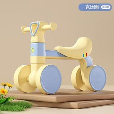 SIMENGQI 兒童四輪防側翻平衡車 靜音滑行學步車, 克因藍塑膠PP輪無音樂, 1個