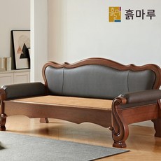 흙마루 황토침대 돌쇼파 카우치 흙쇼파 춘천옥 C2002G, 01_황토볼 확장 고급형