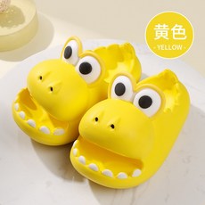 兒童恐龍造型EVA包頭拖鞋