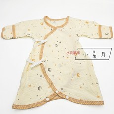 MIT護手型蝴蝶衣 0-6m新生兒必備 柔軟親膚、護手設計，台灣製造，給寶寶最安心的呵護