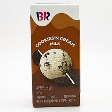 베스킨라빈스 우유 쿠키앤크림, 190ml, 8개