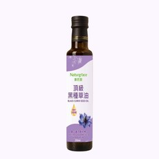Naturgrace 樂而泉頂級黑種草油 冷壓初榨 富含百里醌 促進新陳代謝, 1個, 250ml