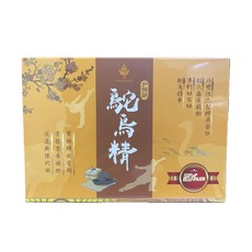Natural & Health 鴕鳥精，補充體力，維持靈活行動力，促進新陳代謝，釋放骨骼壓力，骨骼營養補給, 1個