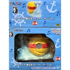 BANDAI ONE PIECE 航海王 海賊王 電伝虫スピーカー 香吉士ver., 1個