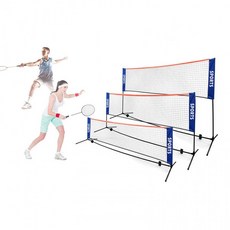 휴대용 배트민턴 네트+지지대+가방세트 6.1m RD-12161, 상세페이지 참조, 1개