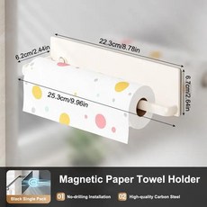 자석식 자가 접착 벽걸이 티슈 홀더랩필름 간편한 자석 설치 주방 욕실에 적합, 1개, 1. White